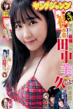 野东西电影